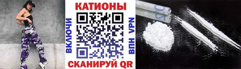 Продажа наркотиков Дзержинск COCAIN  ГАШИШ 