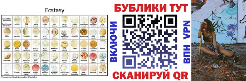 hydra рабочий сайт  Дзержинск  Экстази бентли  дарнет шоп 