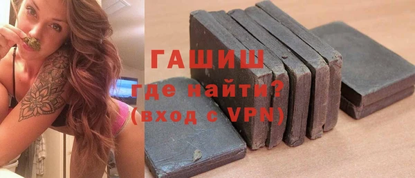 apvp Лиски