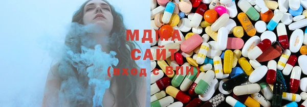 мефедрон VHQ Братск