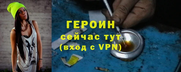 не бодяженный Абдулино