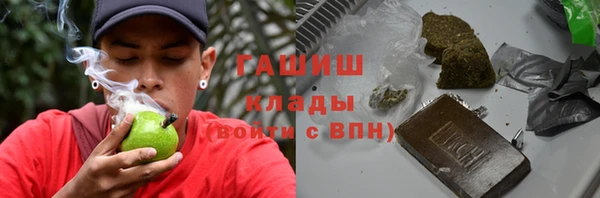 ешки Алзамай