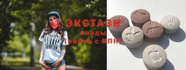 круглые Алексин