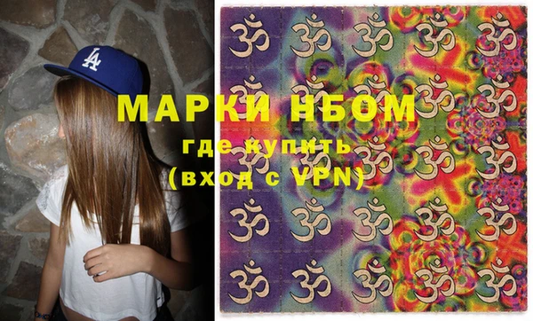 ешки Алзамай