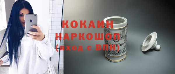 круглые Алексин