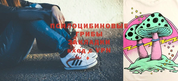 круглые Алексин