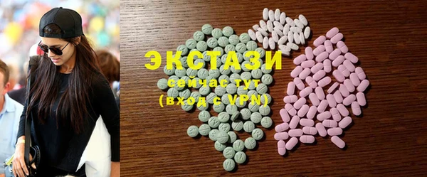 ешки Алзамай