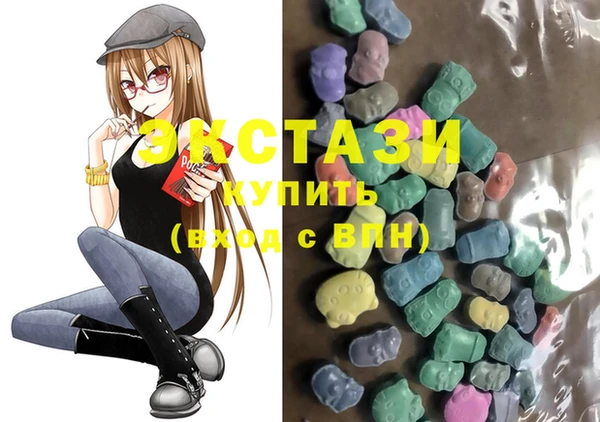 ешки Алзамай