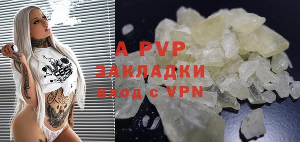 круглые Алексин