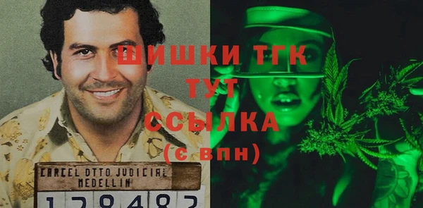 эйфоретик Абаза