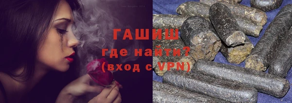 шишки Лихославль