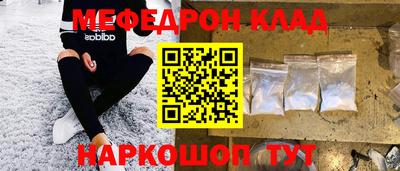 кокаин колумбия Лесосибирск