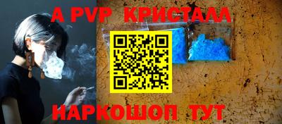 не бодяженный Ликино-Дулёво