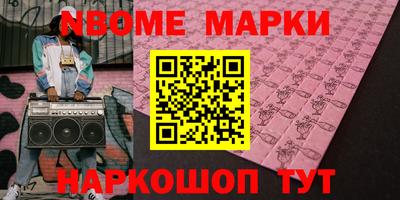 кокаин колумбия Лесосибирск