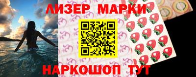 кокаин колумбия Лесосибирск