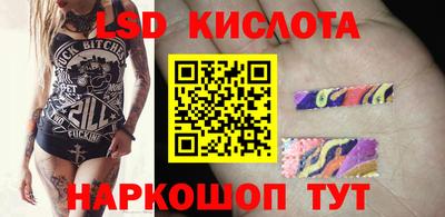 не бодяженный Ликино-Дулёво