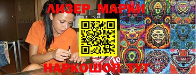 кокаин колумбия Лесосибирск