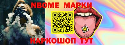 кокаин колумбия Лесосибирск