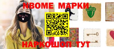 кокаин колумбия Лесосибирск