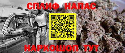 не бодяженный Ликино-Дулёво