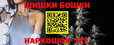 кокаин колумбия Лесосибирск