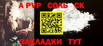 не бодяженный Ликино-Дулёво