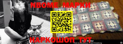 кокаин колумбия Лесосибирск