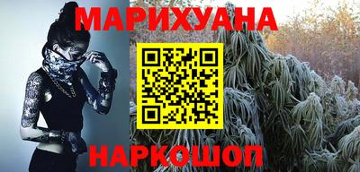 кокаин колумбия Лесосибирск