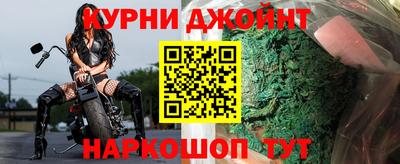 кокаин колумбия Лесосибирск