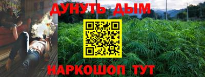 кокаин колумбия Лесосибирск