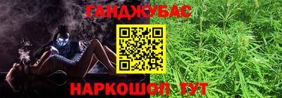 не бодяженный Ликино-Дулёво