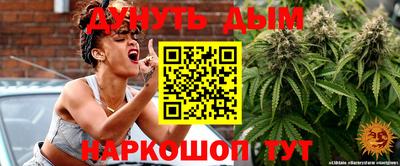 гидропоника Мариинск