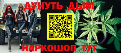 не бодяженный Ликино-Дулёво