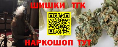 spice Троицк