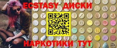 не бодяженный Ликино-Дулёво