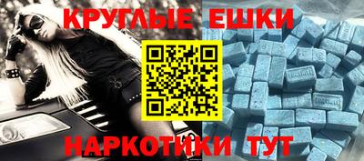не бодяженный Ликино-Дулёво