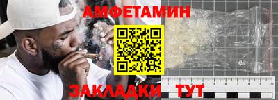 не бодяженный Ликино-Дулёво