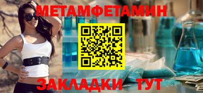 кокаин колумбия Лесосибирск