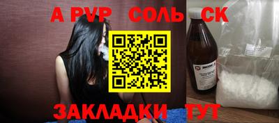 не бодяженный Ликино-Дулёво