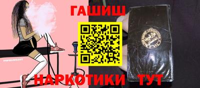 кокаин колумбия Лесосибирск