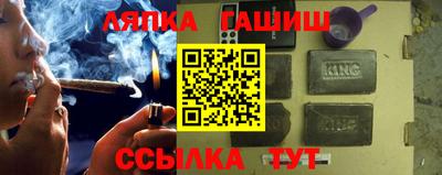 кокаин колумбия Лесосибирск