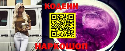 не бодяженный Ликино-Дулёво