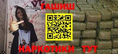 не бодяженный Ликино-Дулёво