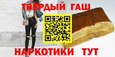кокаин колумбия Лесосибирск