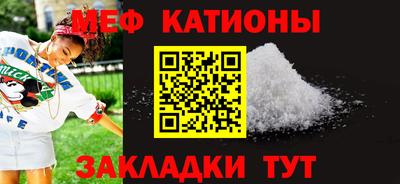 кокаин премиум Тосно