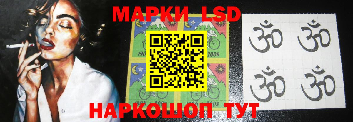 Дзержинск  KRAKEN ссылка  Вход с VPN  LSD-25 экстази кислота  Лсд 25 экстази кислота 