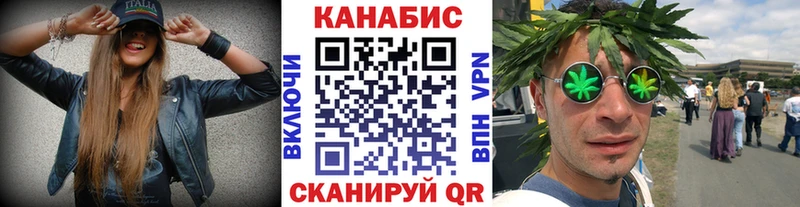 даркнет сайт  Дзержинск  Бошки марихуана тримм 